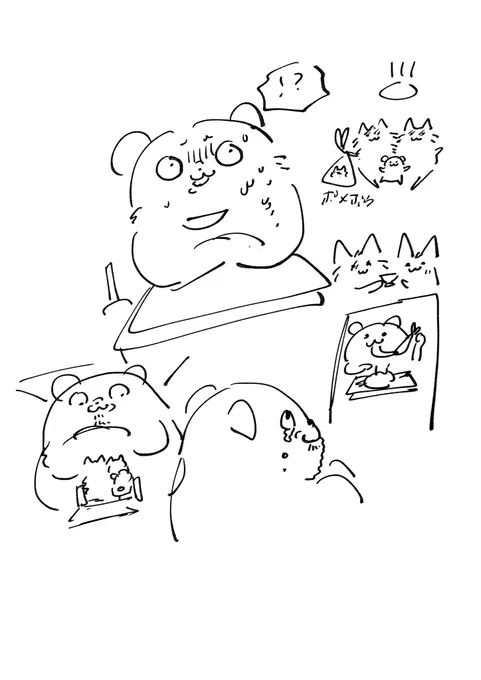 描いた覚えのない落書きを発掘した🐻 