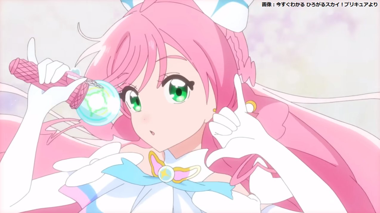 ライブドアニュース on X: 
