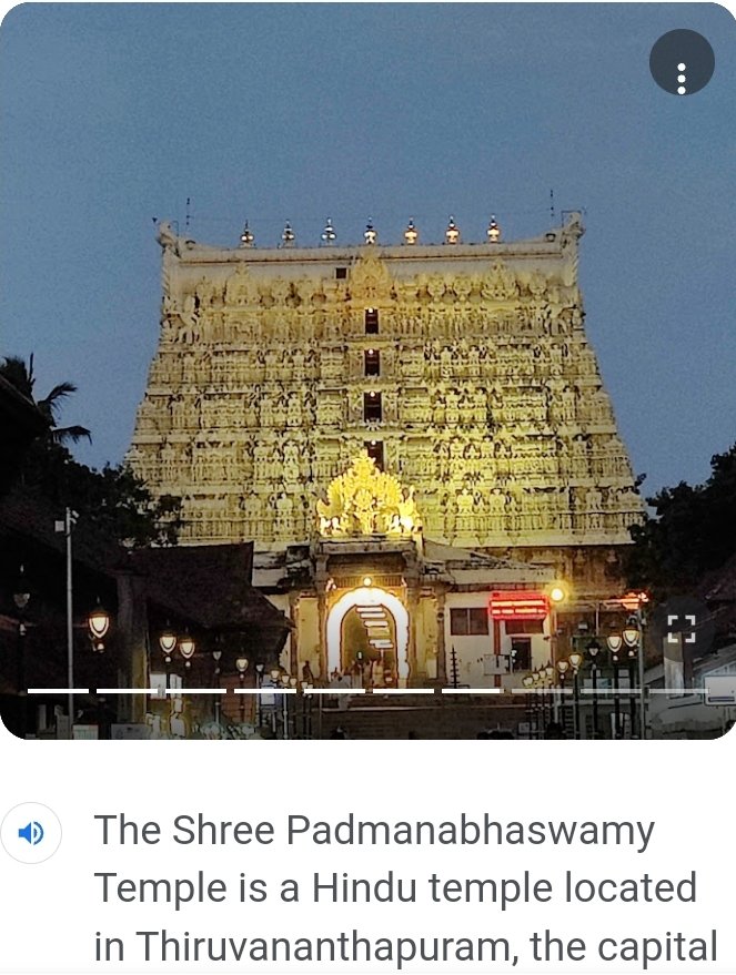 DrJaideepArya's tweet photo. विश्व के सबसे प्रसिद्ध मंदिरों में से एक केरल #Kerala  के #श्रीपदम��ाभन_मंदिर में दर्शन करने का सौभाग्य मिला!
यह मंदिर कई अर्थों में अद्वितीय है, लाखों करोड़ रुपए की संपत्ति तो एक पक्ष है परंतु इसकी आध्यात्मिक संपत्ति का भी अपना महत्व है https://t.co/lYxo4gaSFn