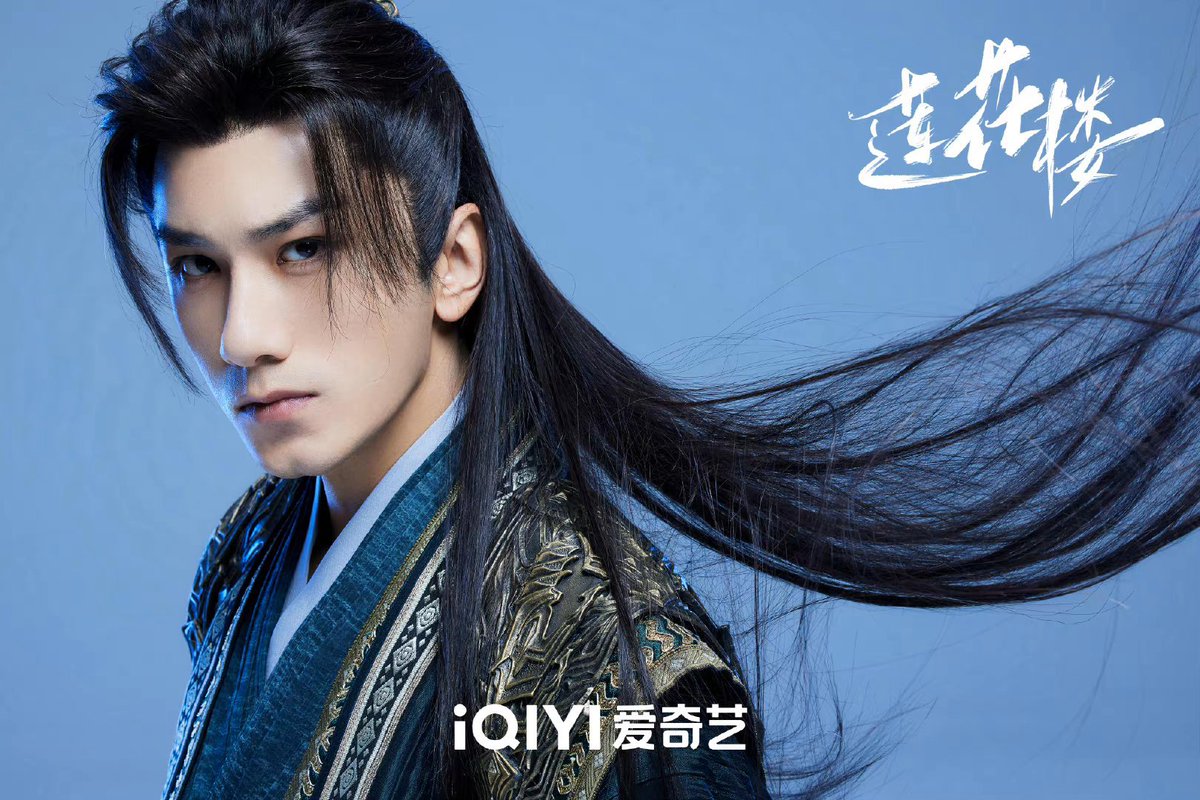 Allcbizmelons's tweet photo. 🍉iQIYI’s drama “Mysterious Lotus Casebook” will be broadcast on July 18. 
Starring: #ChengYi, #ZengShunxi, #XiaoShunyao

#Cpop https://t.co/6vkdKcecoq