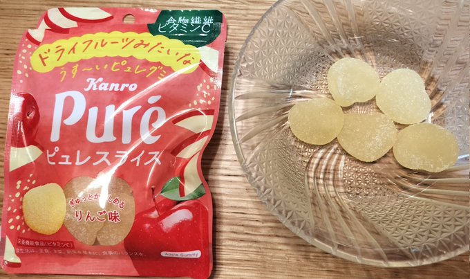 アミューズメント景品 ガブリチュウ フェットチーネグミ ポイフル