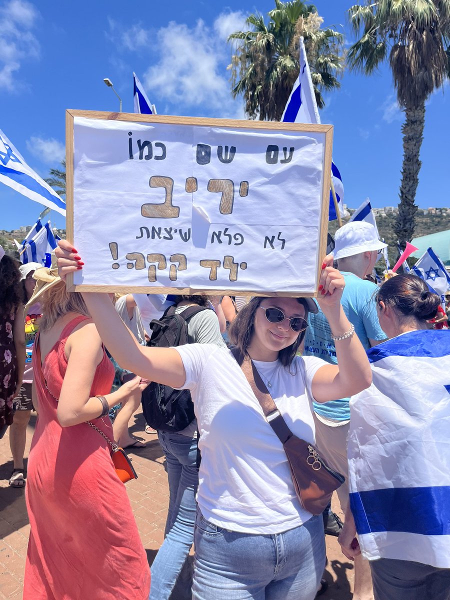 Thawra | ثورة tweet media