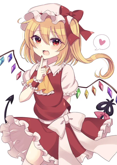 フランちゃん