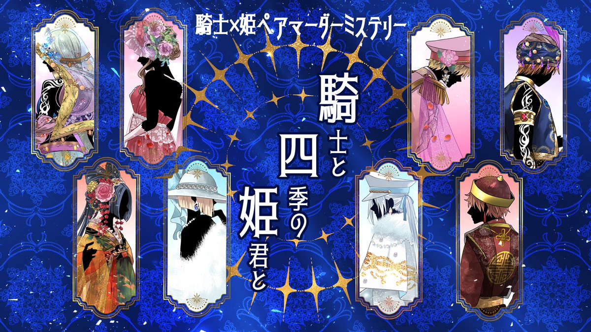 最新の激安 ぷっちょ様 計2点 エキゾチックキャットカップケーキ他
