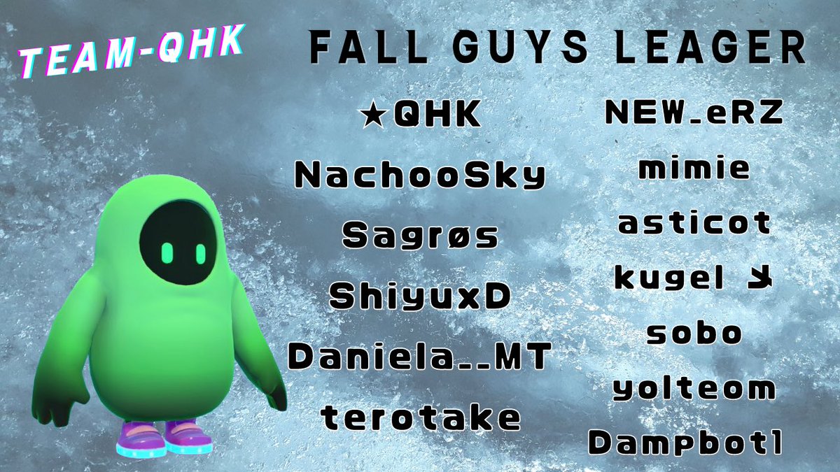 ちいかま🍡 tweet media