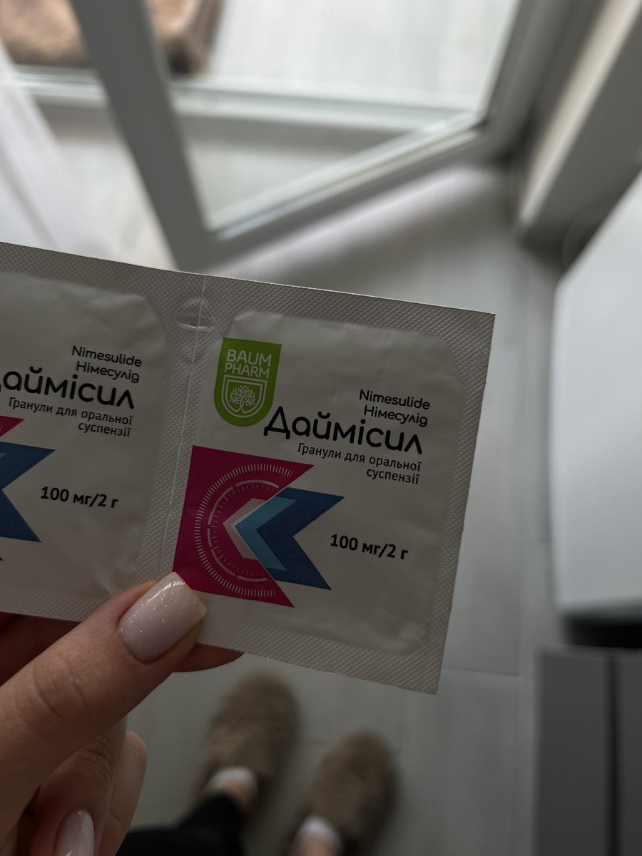 кібер.Рзай tweet media