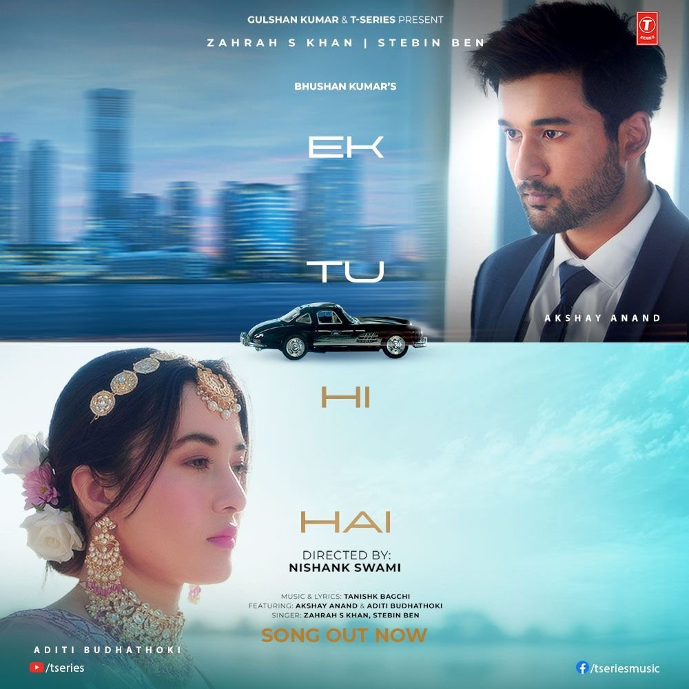 filmibeat's tweet image. Experience soulful harmony with #EkTuHiHai from the talented artists #ZahrahSKhan and #StebinBen featuring #AkshayAnand and #AditiBudhathoki, directed by #NishankSwami.  ❤️

#tseries @TSeries #BhushanKumar @TheZaraKhan @stebinbenmusic @tanishkbagchi #AkshayAnand @AditiBudhathoki