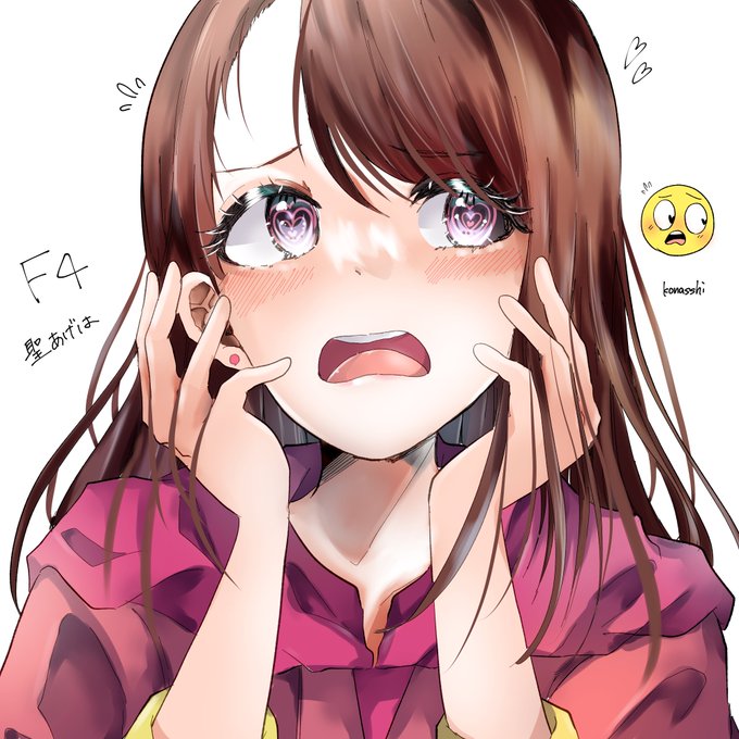 F4 あげはさん  