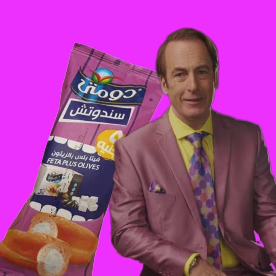 BetterCallSamir's tweet photo. Saul Goodman as سندوتشات دومتي https://t.co/lW21laswAk