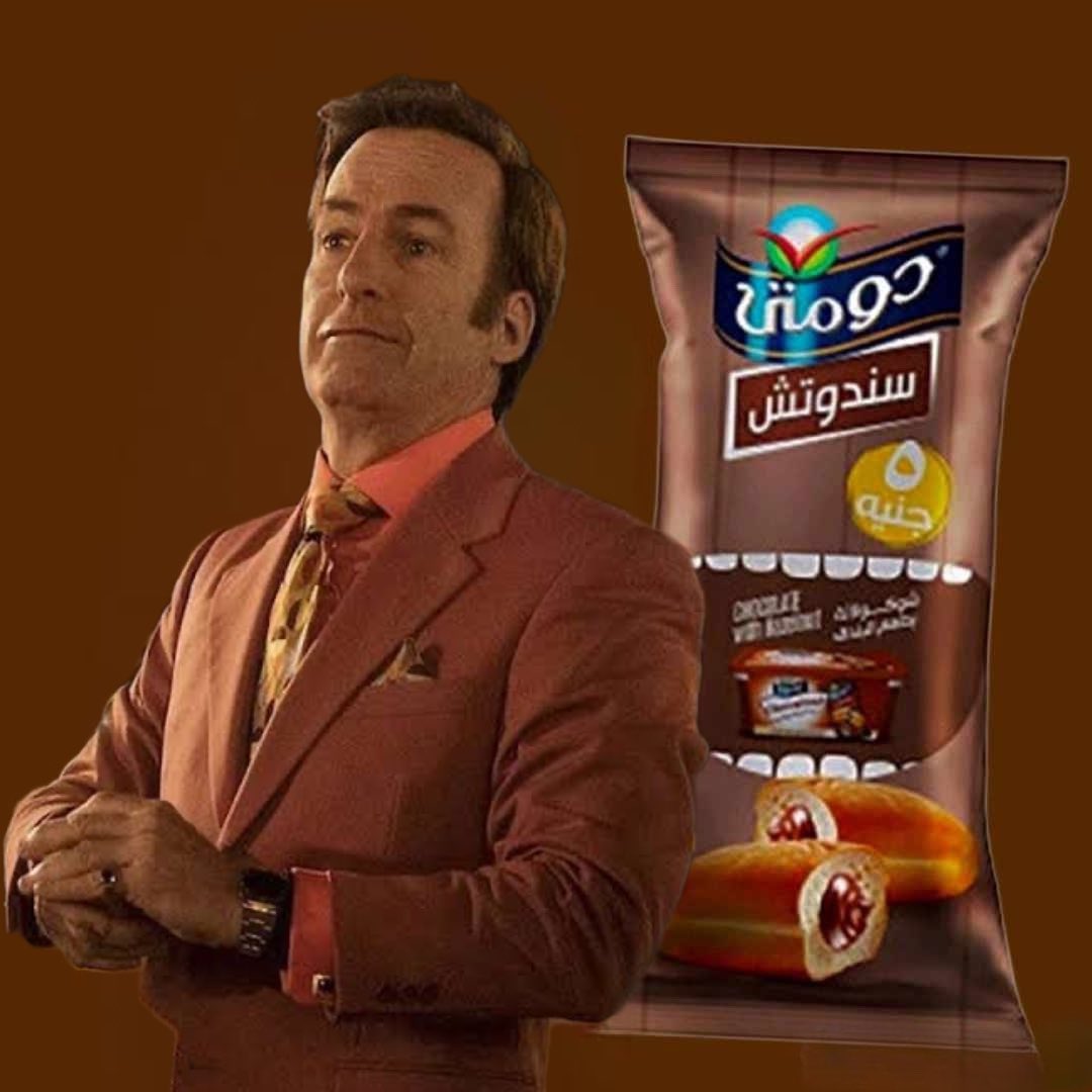 BetterCallSamir's tweet photo. Saul Goodman as سندوتشات دومتي https://t.co/lW21laswAk