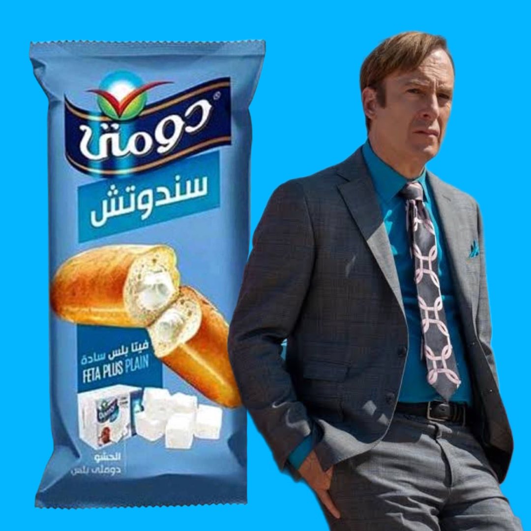 BetterCallSamir's tweet photo. Saul Goodman as سندوتشات دومتي https://t.co/lW21laswAk