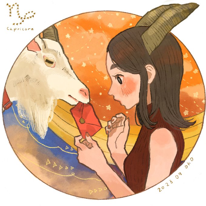 「goat holding」 illustration images(Latest)