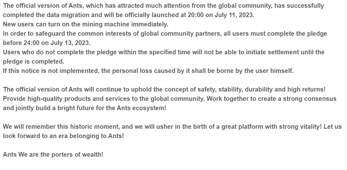 The official version of Ants is online!!!😘😘🔥🔥#NAC #ANTS
Official version URL: www .ant-pool.vip