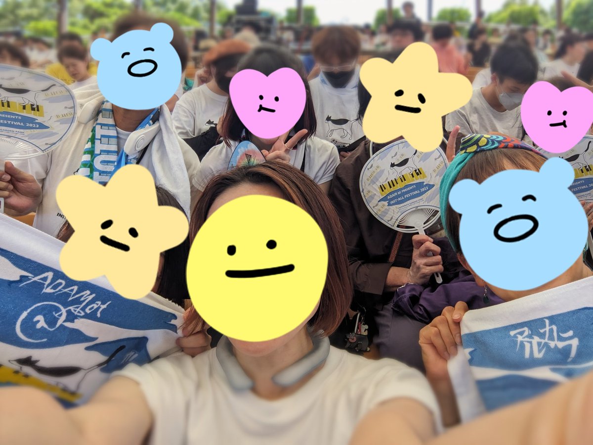 zingerchan's tweet photo. 思い出日記再開😝
まだ一週間なのにすごく前な感じもするね😌❤️

2023.07.02
みんなと一緒に最高の空間を楽しめたこと✨嬉しくてね♪

この二日はADAM at以外で知り合った方々ともたくさん会えて嬉しかった♪

フェスのおかげさまだね🥰
感謝です✨

#install23 #ADAMat #happyplace 
目隠しヘタ〜🤣 https://t.co/9FS4Kgqb1x