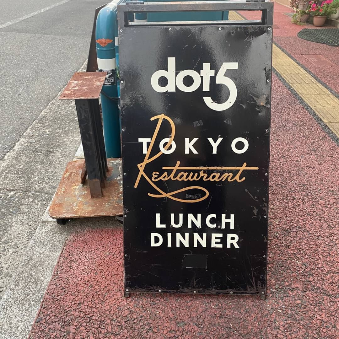 MINATOatSASEBO's tweet photo. ここは万津町にあるドットファイブ✨ボリュームたっぷりのご飯が素敵な空間で楽しめるとよ〜☺️ぜひ行ってみらんね!
#碧波みなと #佐世保 #佐世保好きっちゃん #佐世保ランチ #佐世保ディナー #ドットファイブ #dot5 https://t.co/QjBaFSk9Fn