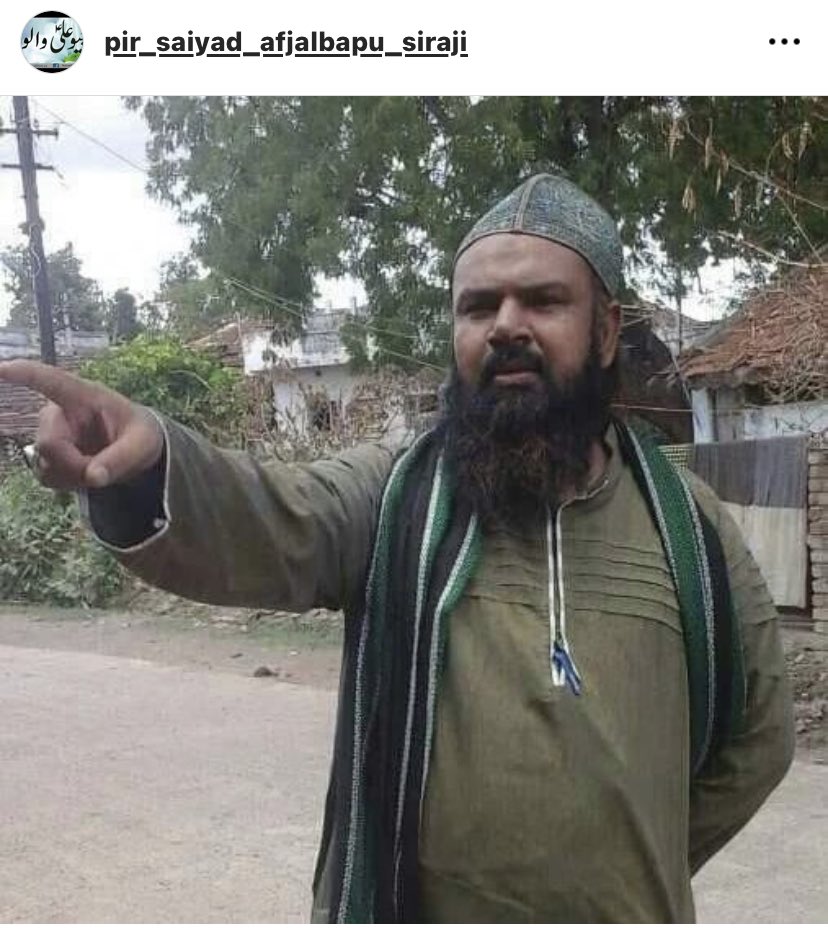 Lincoln Sokhadia (@journolinc) on Twitter photo पता नहीं ख़ुद को पीर बताने वाले इन अफ़ज़ल मियाँ को क्या बुरा लगा होगा। 😒
भरी दोपहर में इंस्टाग्राम पर “भिड़ने” बुला रहे थे, और “दम बताना” चाहते थे।😢
में तो डर गया, अण्डरग्राउंड होने का समय आ गया लगता है। 😭
<a href="/GujaratPolice/">Gujarat Police</a> <a href="/AhmedabadPolice/">Ahmedabad Police અમદાવાદ પોલીસ</a> , सर, अब क्या करूँ में? पत्रकार की पता नहीं ख़ुद को पीर बताने वाले इन अफ़ज़ल मियाँ को क्या बुरा लगा होगा। 😒
भरी दोपहर में इंस्टाग्राम पर “भिड़ने” बुला रहे थे, और “दम बताना” चाहते थे।😢
में तो डर गया, अण्डरग्राउंड होने का समय आ गया लगता है। 😭
<a href="/GujaratPolice/">Gujarat Police</a> <a href="/AhmedabadPolice/">Ahmedabad Police અમદાવાદ પોલીસ</a> , सर, अब क्या करूँ में? पत्रकार की