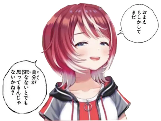 #ヴイアラ #やぴなま  #まなか画いっぱい 