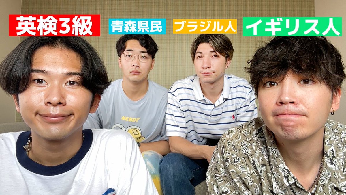 全員見てください🙇‍♂️🙇‍♂️