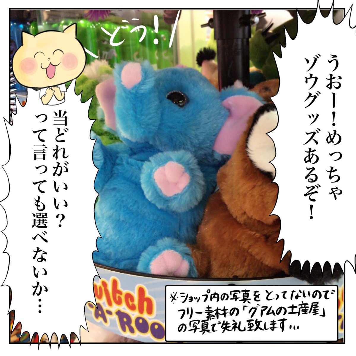 続きはTwitterにもupしますが、
ブログで先読みできますよ！
https://t.co/u4tpa4rRrF https://t.co/1imjoxrL3O