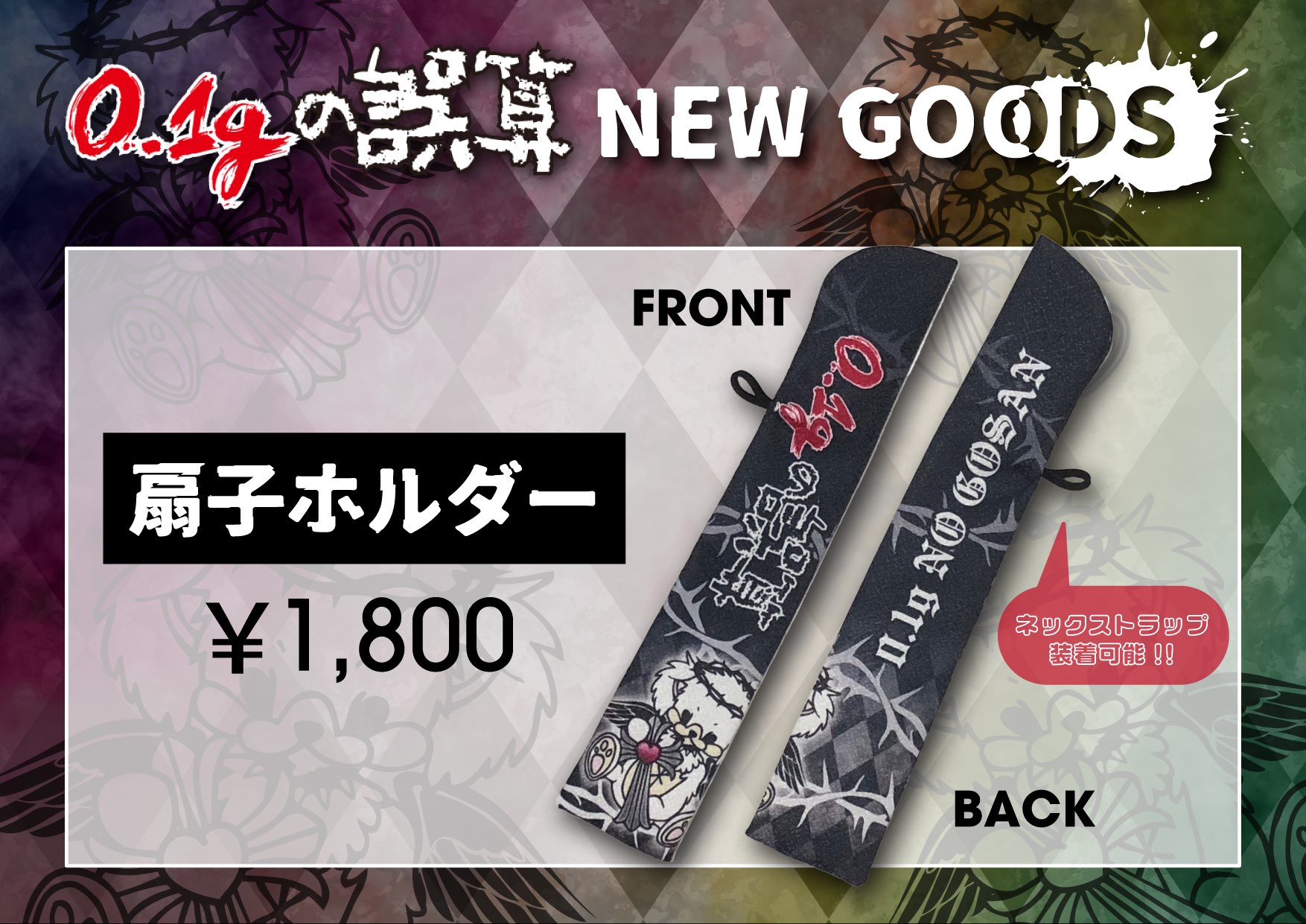 週末限定お値下げ　一枚板　座卓　来週発送可 0.1gの誤算official on X: 