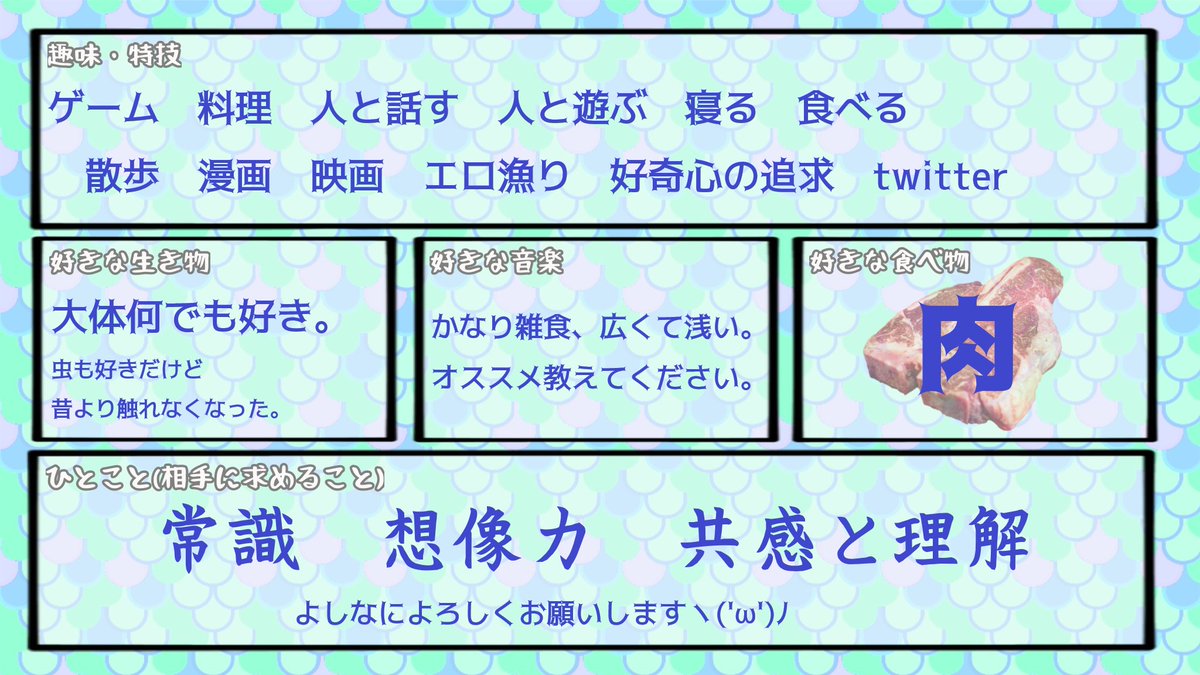 Hack/尻^4 tweet media