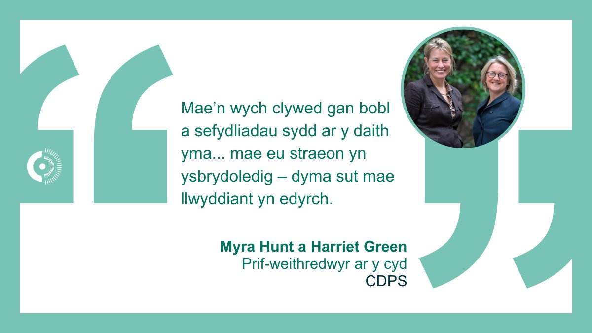 “Mae’n wych clywed gan bobl a sefydliadau sydd ar y daith yma... mae eu straeon yn ysbrydoledig – dyma sut mae llwyddiant yn edyrch.” Mae @Harriet_CDPS a @myrahunt yn adlewyrchu ar y 12 mis diwethaf: beta.cdps.cymru/edrych-yn-ol-a…