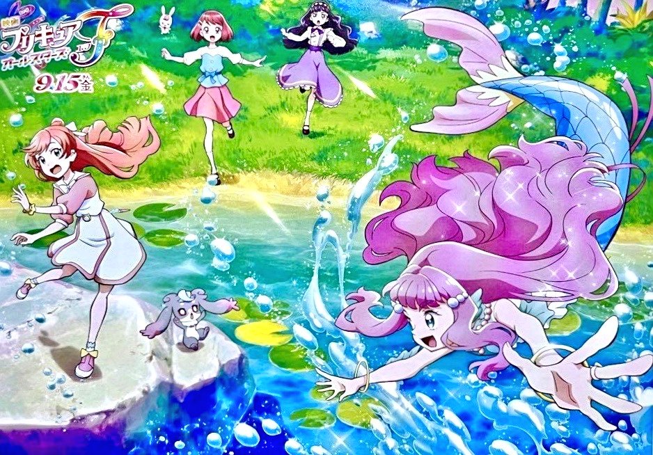 Eriol Irzahn on X: Precure All Stars F ✨ If you look at the background  where each team is located, I think  • Sky team : Normal season 🌳 •  Prism