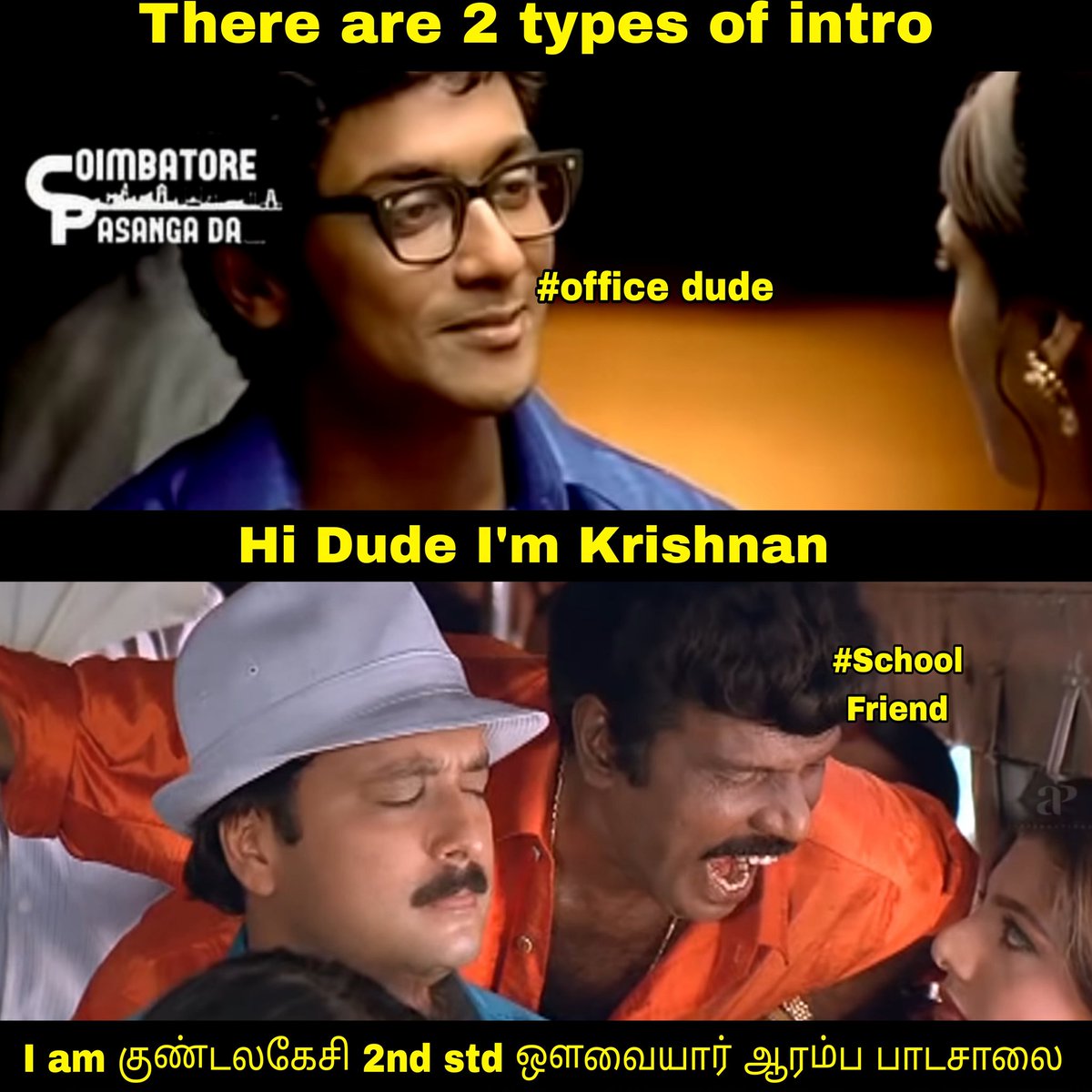 CPDmemes's tweet photo. என்னப்பா Degree சொல்ல விடமாற்ற..
#monster😈 https://t.co/sTSFu10VJ5