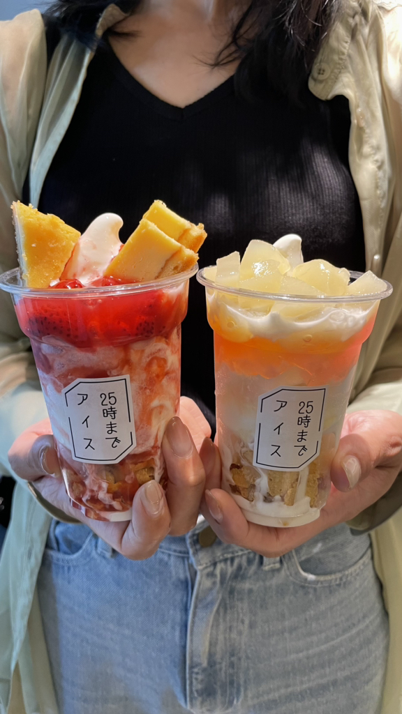 暑い夜にさくっと、アイス！ 
tabelog.com/rvwr/010645468… #tabelog