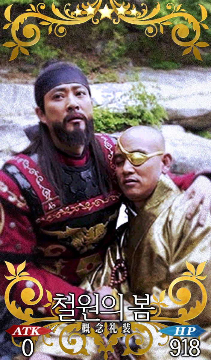 MITX (@mistaryx_) on Twitter photo 