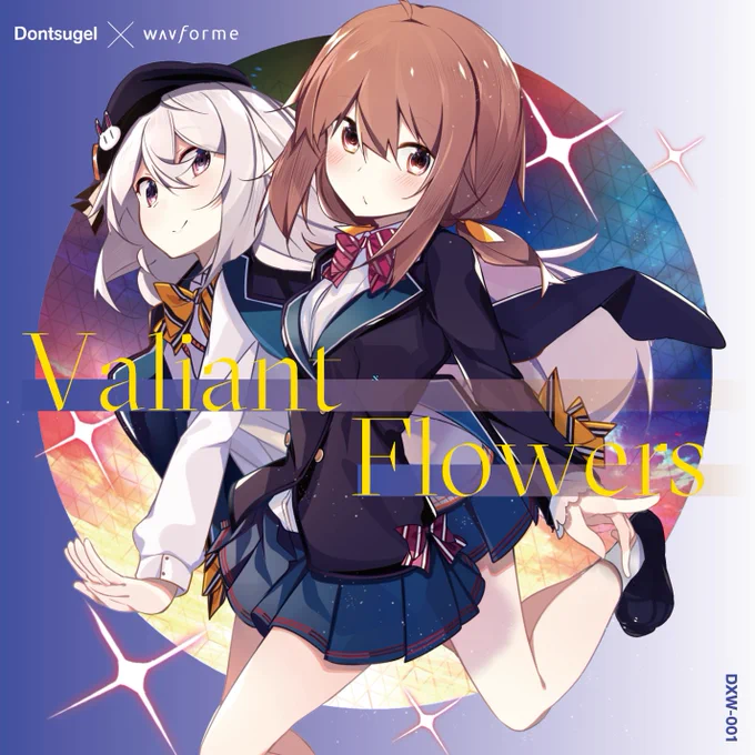 Valiant Flowers  LACKGIRLC90主題歌 | Dontsugel Store  長らく絶版だった「Valiant Flowers」を聞けるようにしました!めちゃくちゃかっこいいのでよろしくお願いします! #lackgirl 