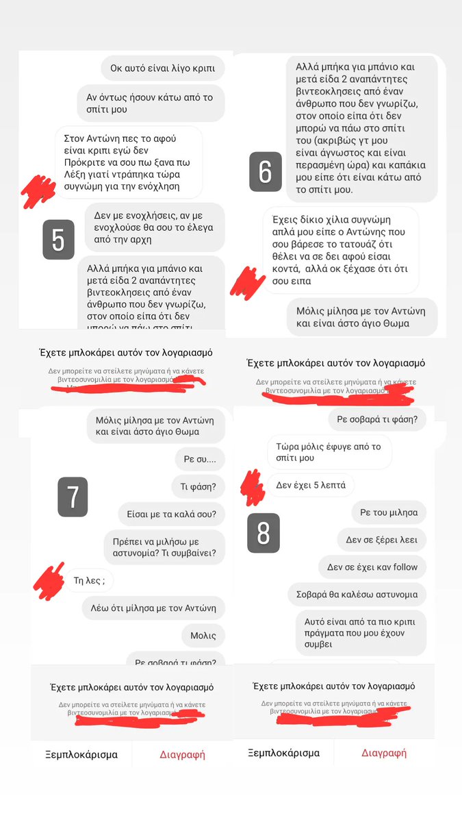 Xrysa Katsarini tweet media