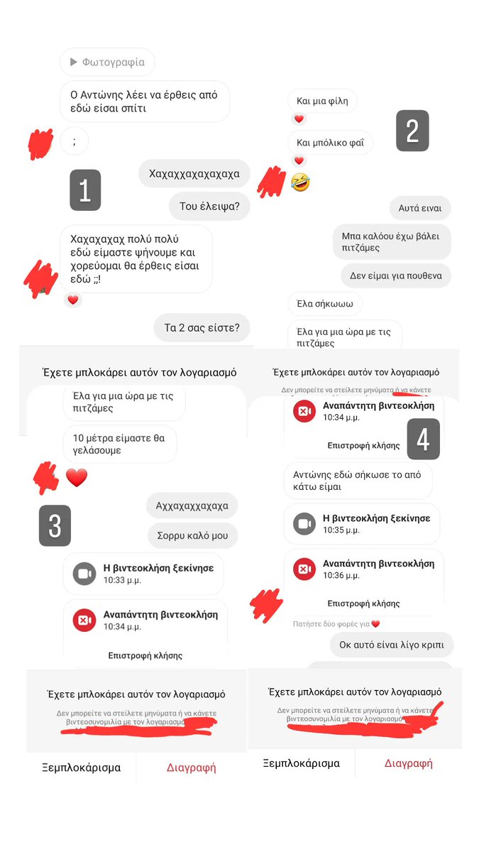Xrysa Katsarini tweet media