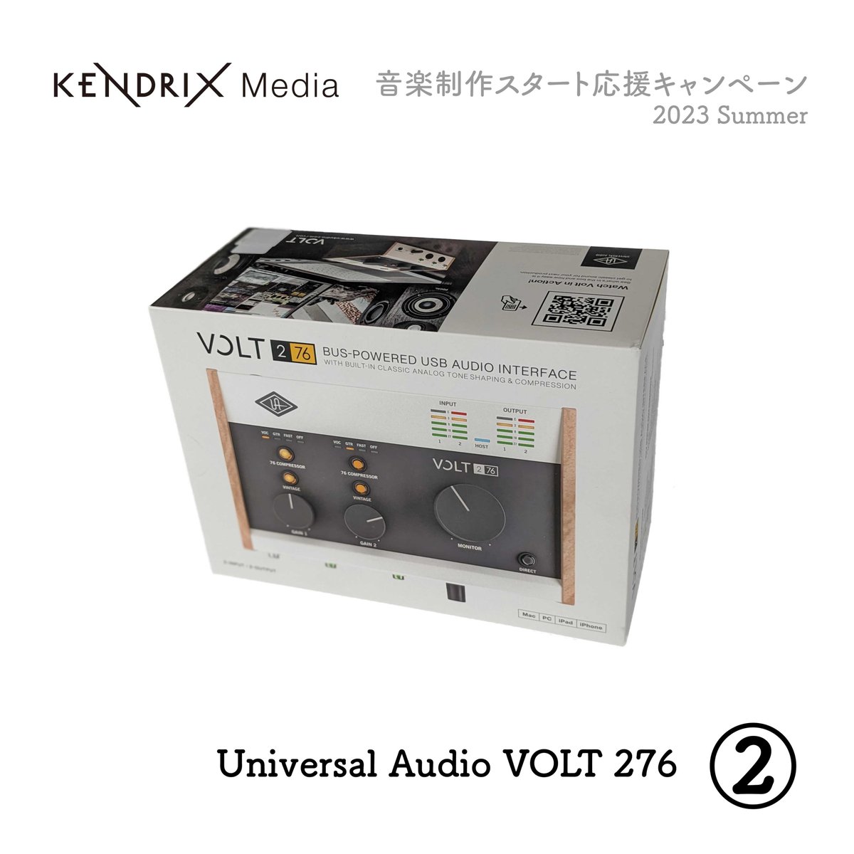 kendrixmedia's tweet photo. 賞品紹介第2⃣弾
Universal Audio VOLT 276
2イン/2アウトのオーディオ・インターフェース
同社の 1176 Limiting Amplifier にインスパイアされたアナログ回路を搭載
Ableton Live Lite やプラグインも付属
応募は引用元のツイートから
#DTM #作曲初心者 #DAW #プレゼント
https://t.co/pAHboLeKPi https://t.co/21ghw7Q8iX