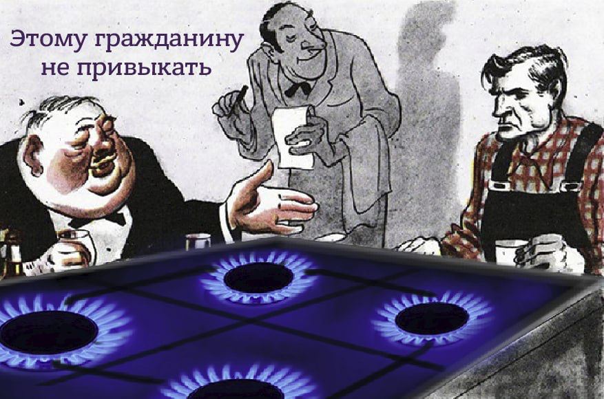 Лентач tweet media