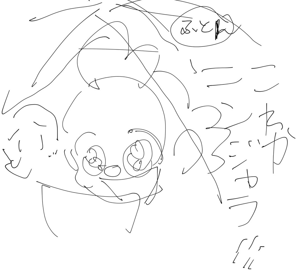 金林洋☆デュエマLOST単行本発売中！ tweet media