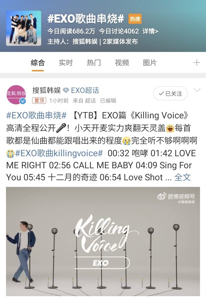 _61bbh 'ㅅ' on Twitter: