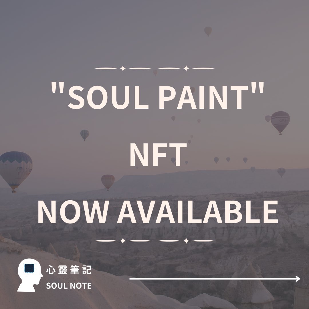 SoulPaintNFT's tweet photo. "Soul Paint" NFT Now Available!
Step into the realm of dreams, unraveling the secrets of destiny. Our artists transform your dreams into unique NFT artworks. Start your journey and choose yours now!
Click the link and embark on your dreamscapes! 
Link: https://t.co/kxLW6NMWfr https://t.co/Xm2xvyfGtp