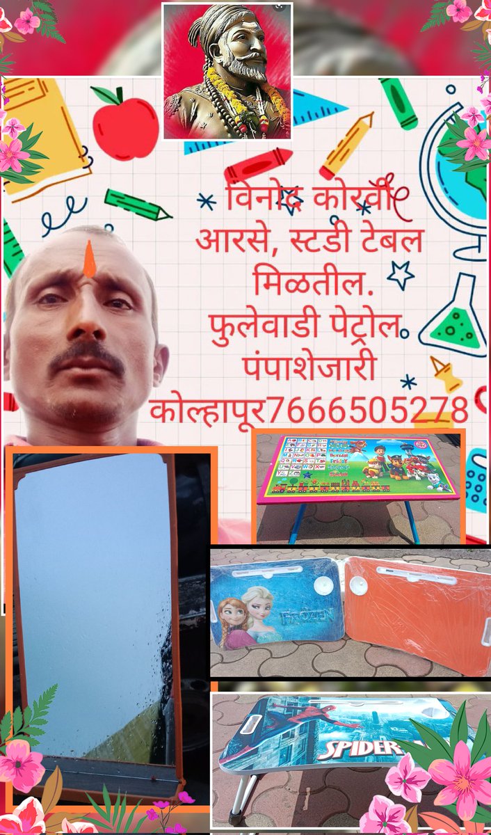 korvi_vinod's tweet photo. https://t.co/WjtHIbohoo