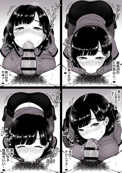(2/4) 