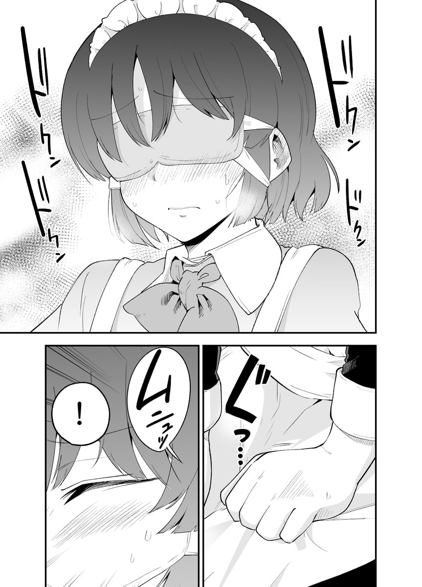 (3/4)
