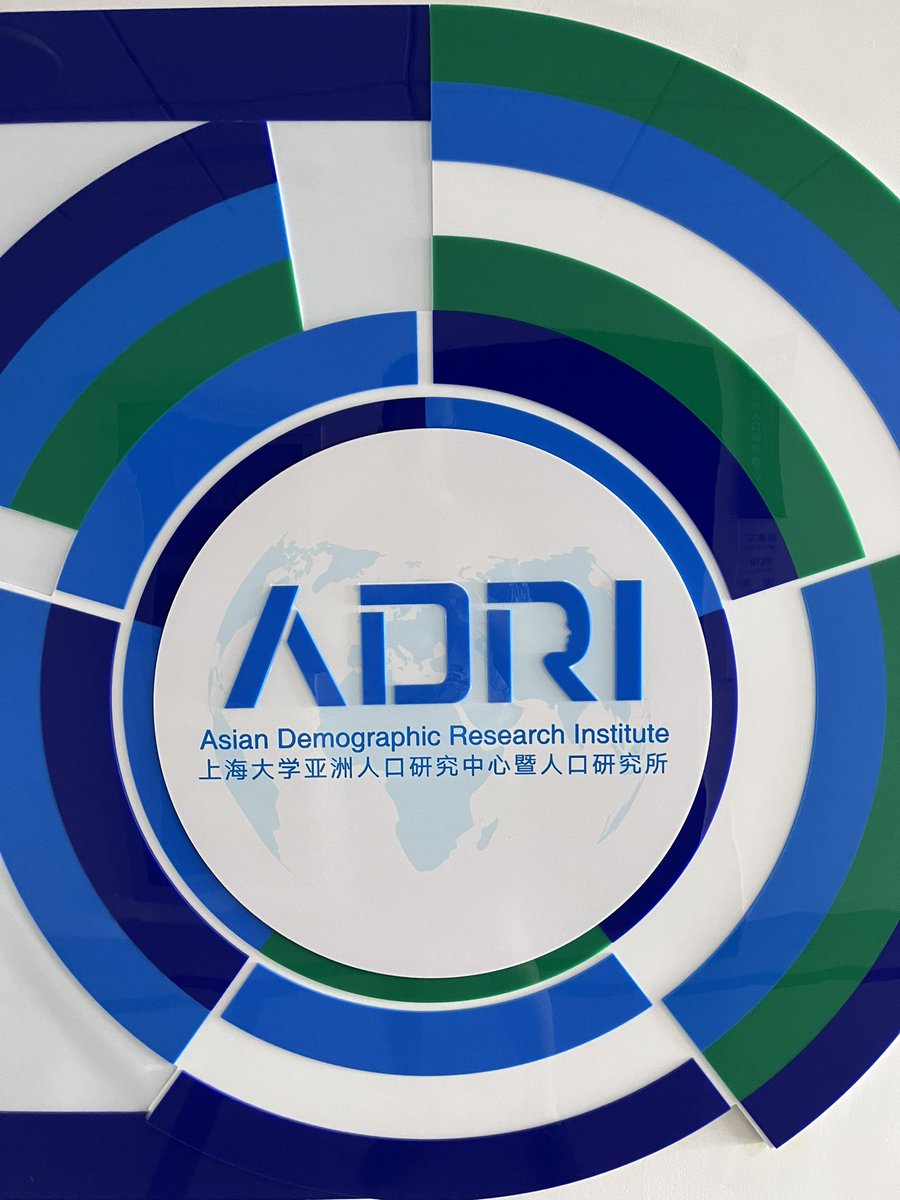 #WorldPopulationDay
世界人A口D日RI
The person who designs the ADRI logo is a genius 👍