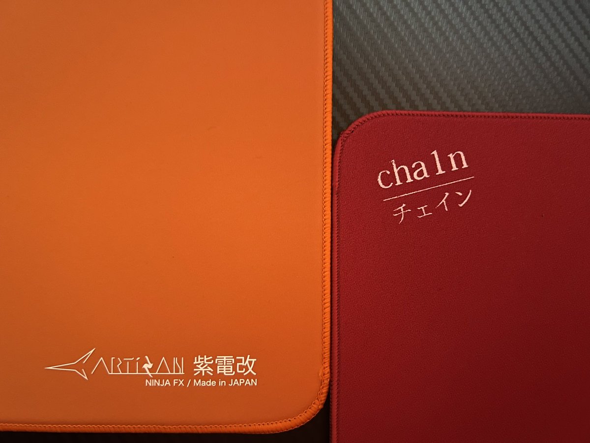cha1n tweet media
