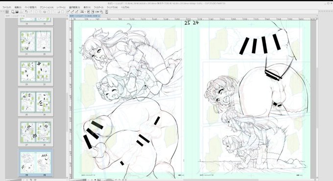 ライブでここまで進みました #今日のライブ進捗 #あばたーとらんす https://t.co/avIKtPcGO3 