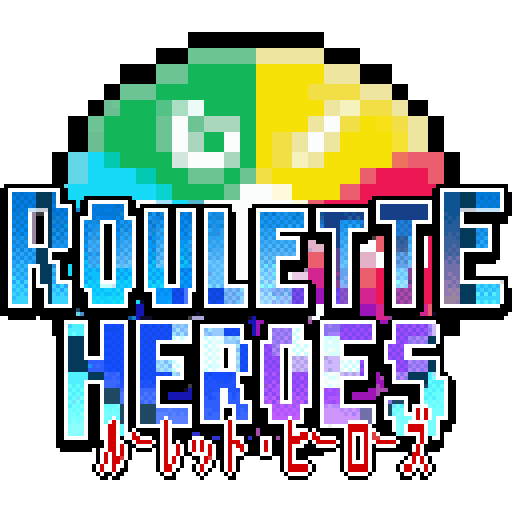 roulette_heroes's tweet photo. アイコンを変えました。 https://t.co/oQxq5ISPTZ