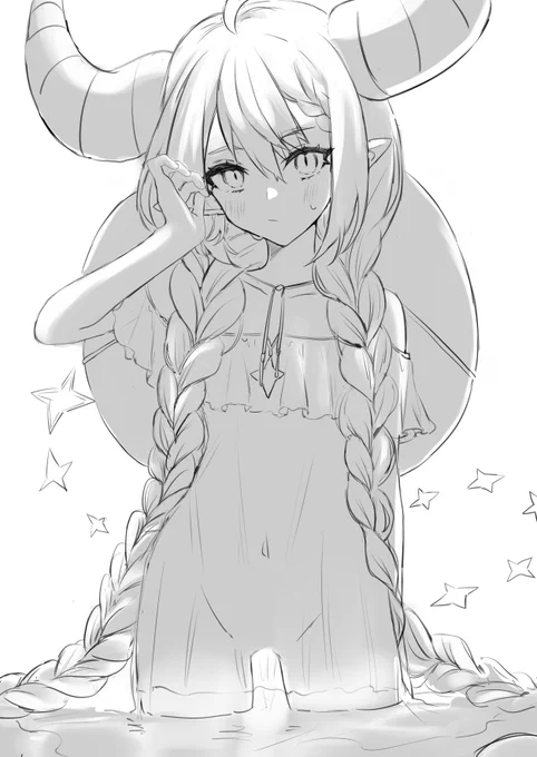 wip
