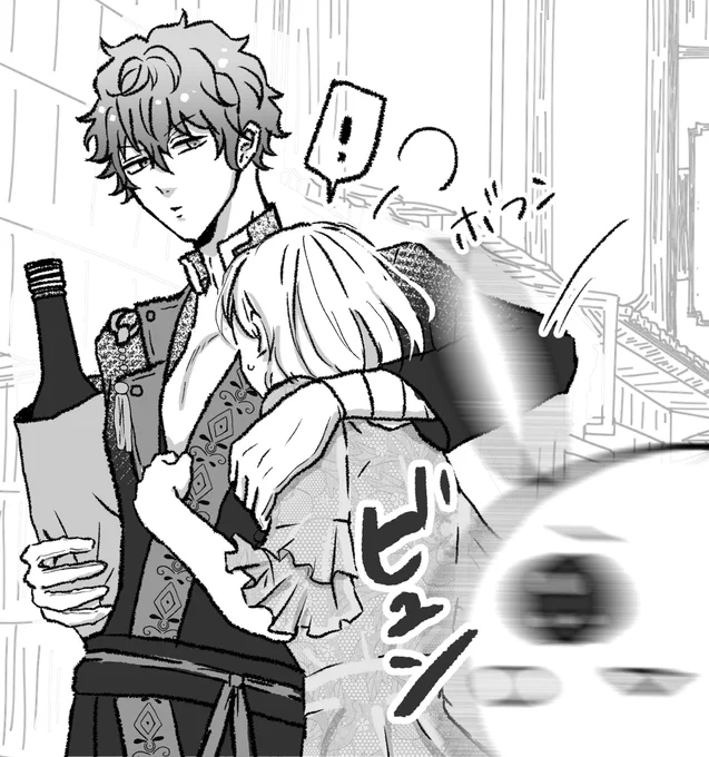 ※主様
すまーとまる 
