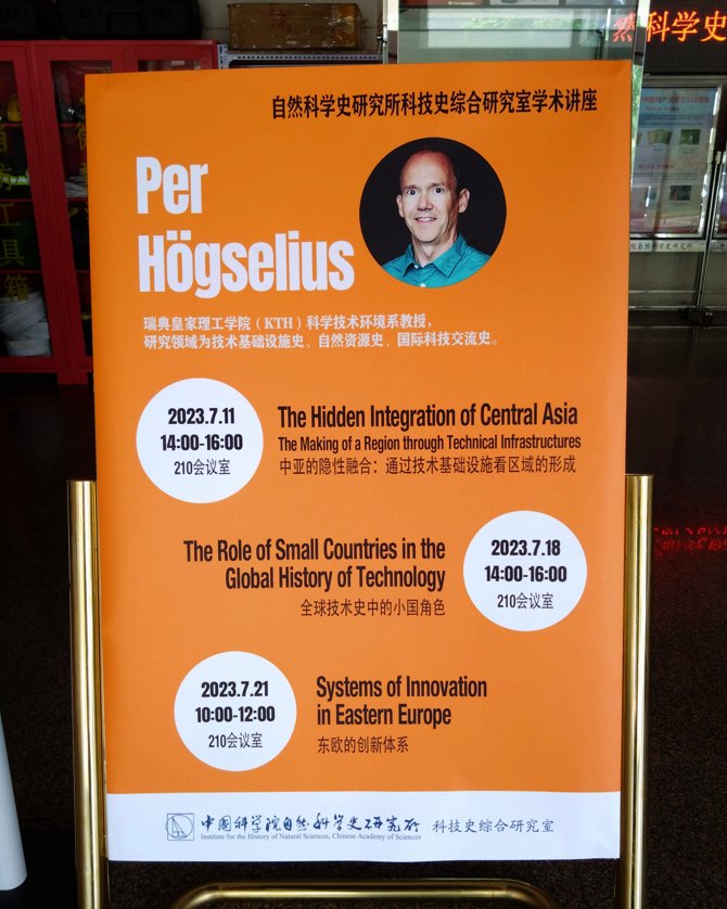 Per Högselius tweet media