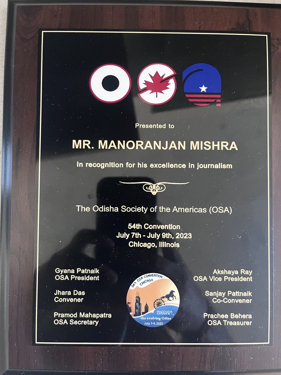 Manoranjan Mishra (@manoranjanmedia) on Twitter photo 
