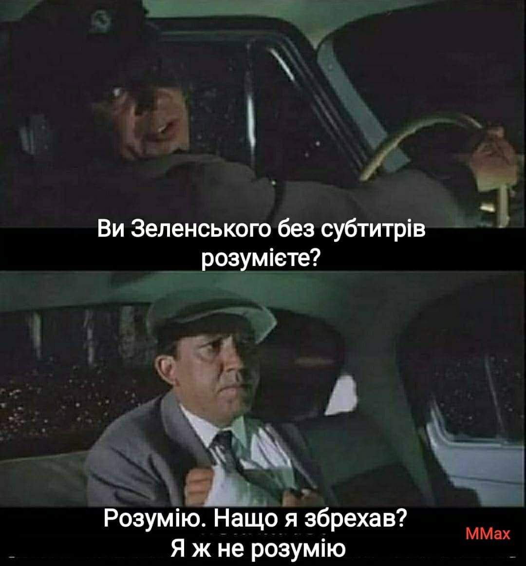 RudijLis's tweet photo. Чекаєм виступ Бубачькі на саміті) https://t.co/7wH7lN22XY